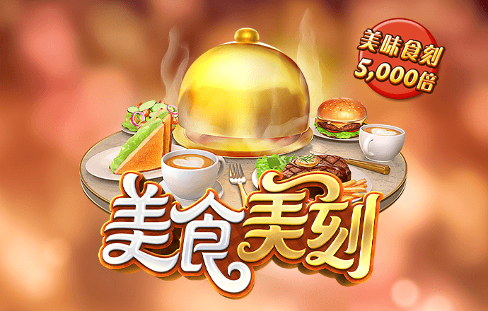 Ag体育官网