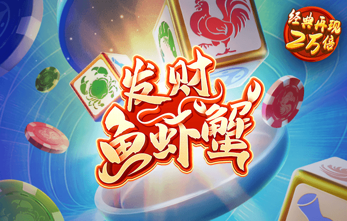 新葡萄8883官网