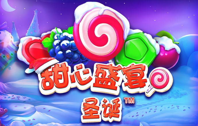 港澳宝典官网