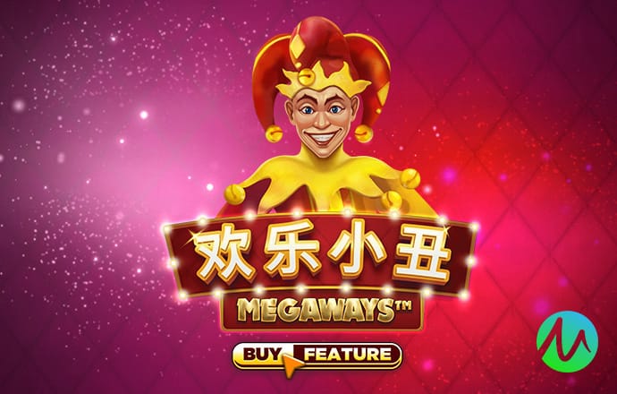 爱游戏平台官方网站入口